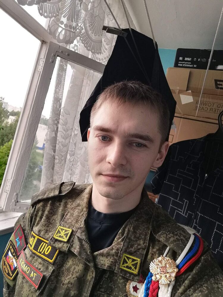 ���� 20847470 ������� ����, 29 ���, ���� ���������� � ����������