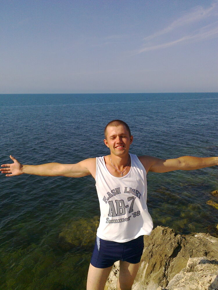  ,   Dima, 38 ,   