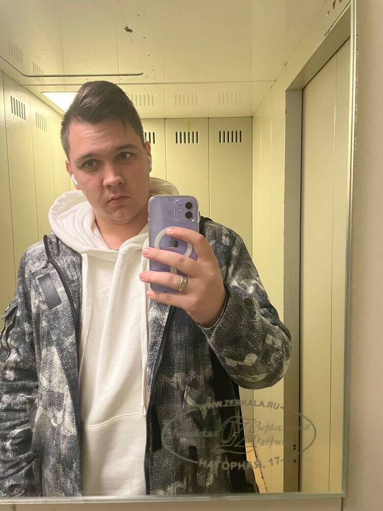 ���� 54797130 ����� ����, 25 ���, ���� ���������� � ��������