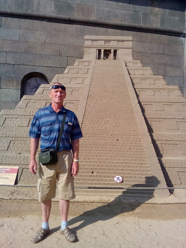 ���� 23008590 ������� ����, 50 ���, ���� ���������� � ����-����������