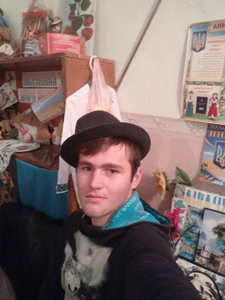 ���� 11509070 ������� ����, 27 ���, ���� ���������� � ������