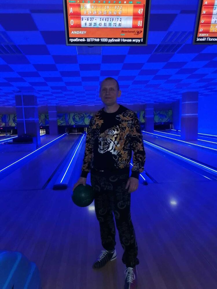 ���� 42471490 ������� ������, 51 ���, ���� ���������� � �������������