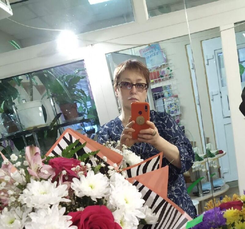  ,   , 53 ,   ,   