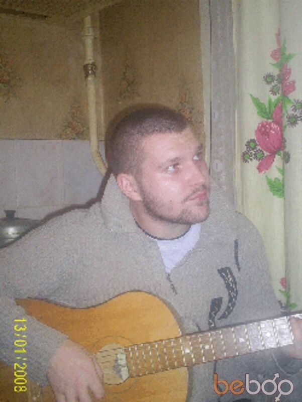  ,   Nmaryan, 41 ,   