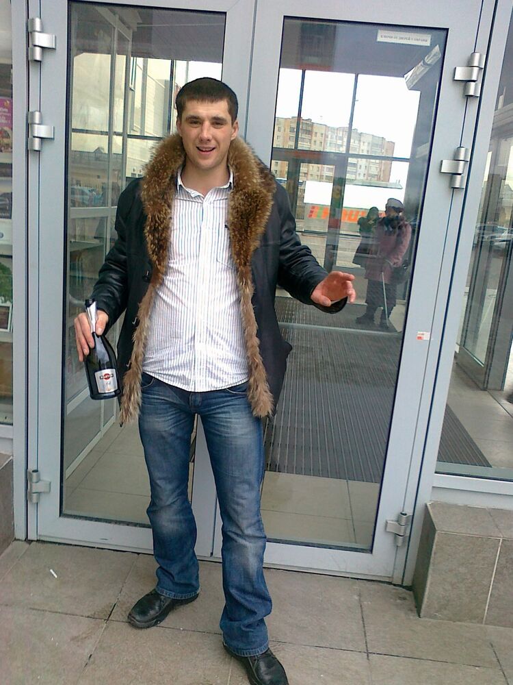 ���� 5307680 ������� ����, 39 ���, ���� ���������� � ������������