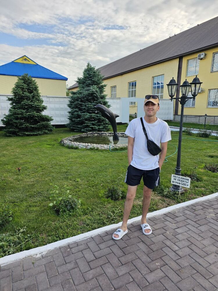 ���� 43709750 ����� �������, 24 ����, ���� ���������� � ���������