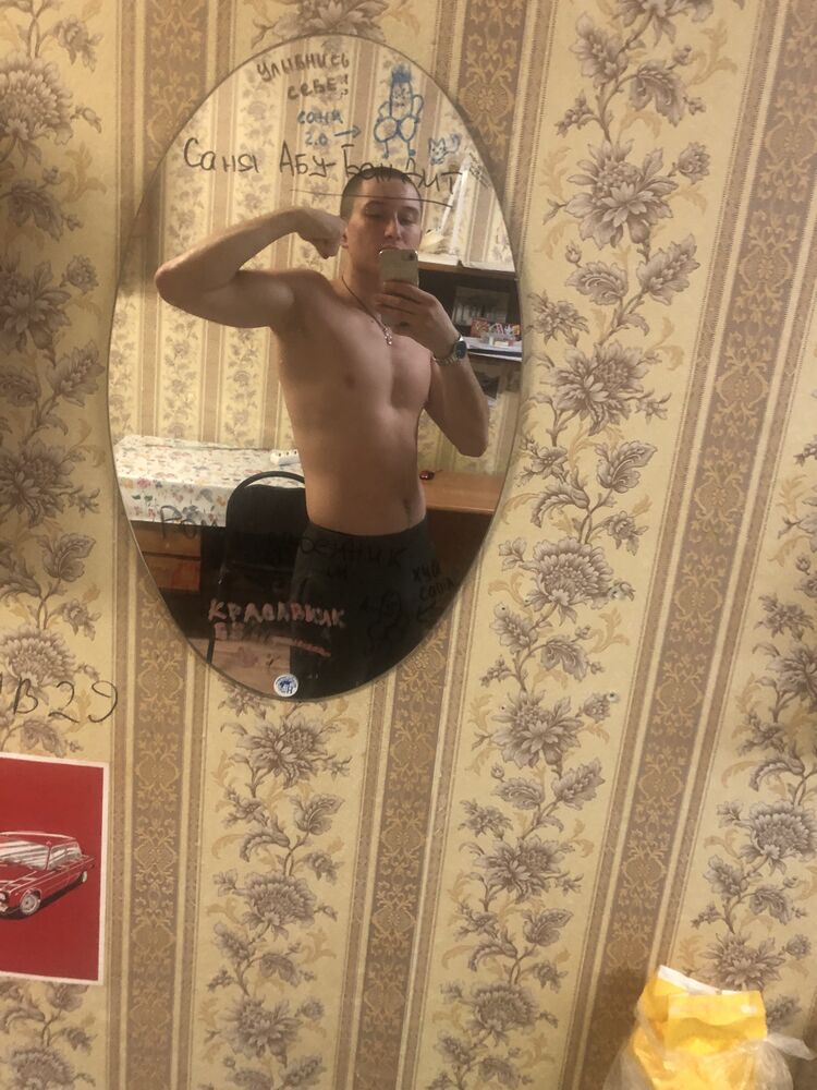 ���������� ���������, ���� ����� ����, 20 ���, ������������ ��� ������, ����� � ���������