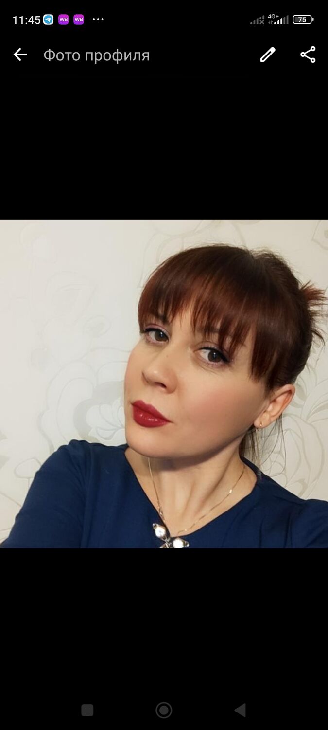 ���� 45919180 ������� ������, 37 ���, ���� ���������� � �������