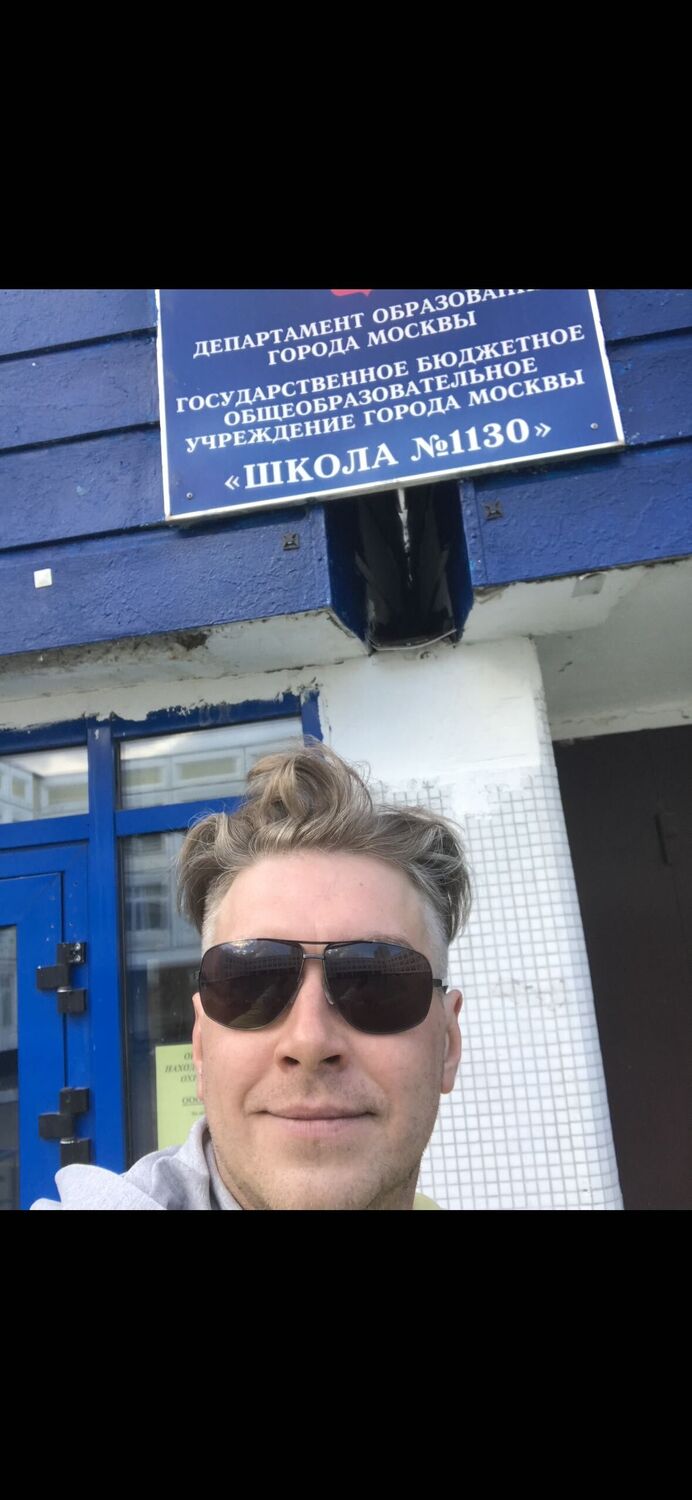  ,   Vladislav, 37 ,   ,   