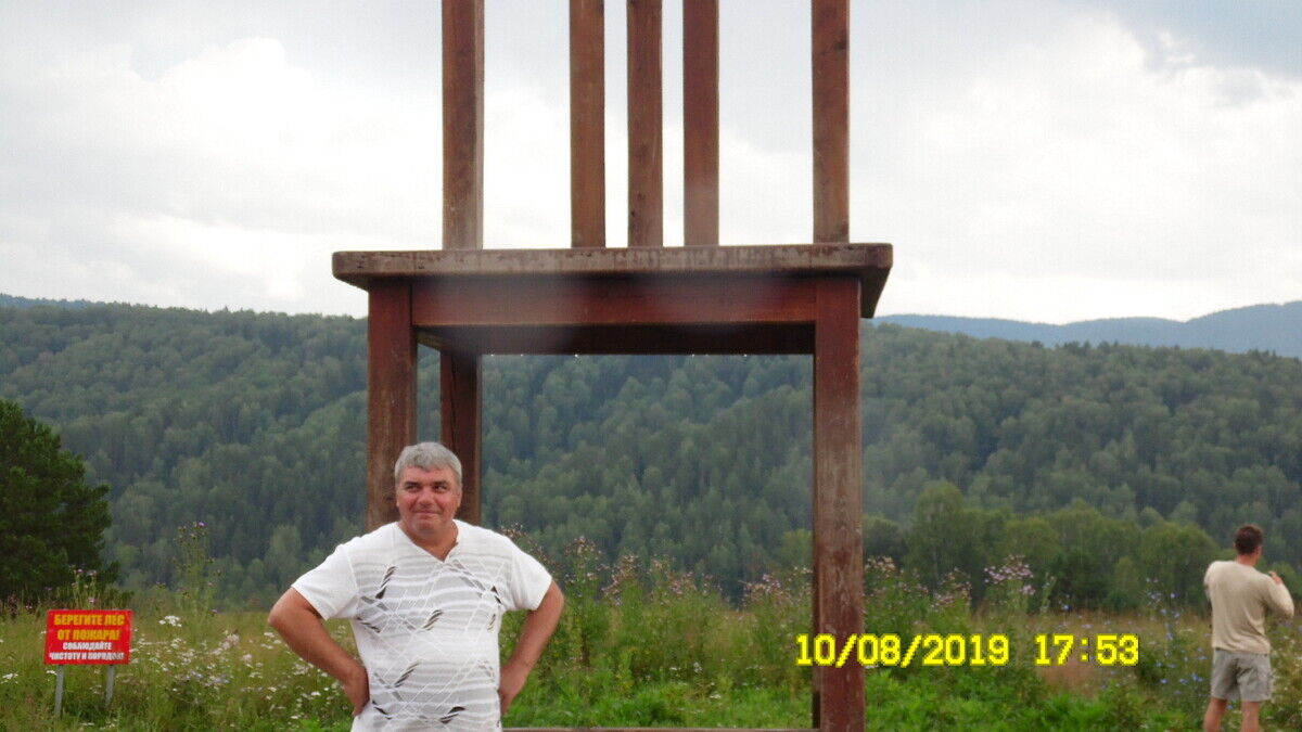  ,   , 57 ,     