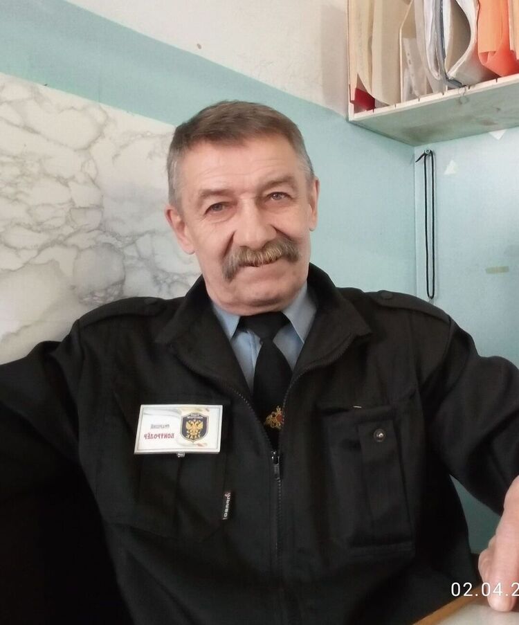 ���� 33578980 ������� ������, 63 ����, ���� ���������� � ���������