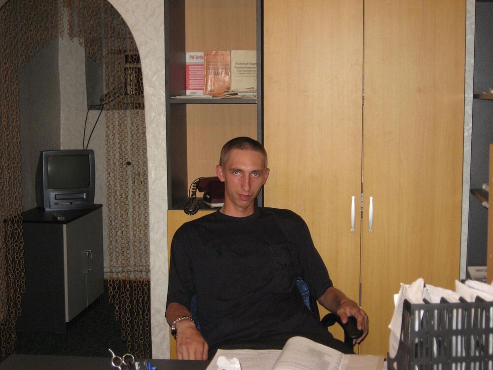 ���� 24330370 ������� ��������, 46 ���, ���� ���������� � �����