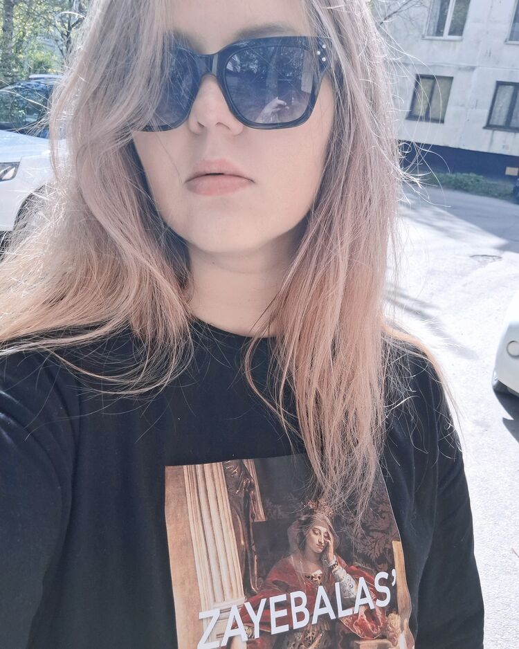 ���� 43619220 ������� ��������, 29 ���, ���� ���������� � �����-����������