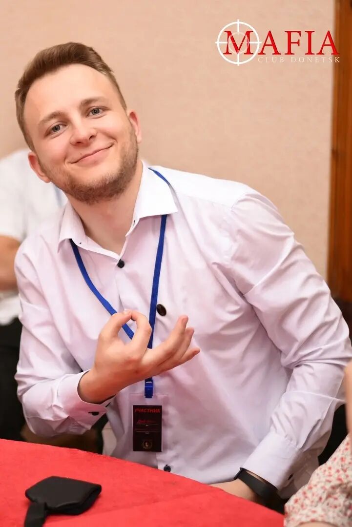  44787380  Andrey, 28 ,    