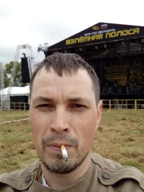 ���� 19554640 ������� �������, 45 ���, ���� ���������� � ��������