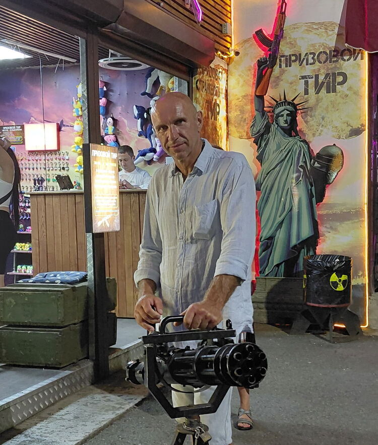 ���� 54264350 ������� ������, 56 ���, ���� ���������� � �������������