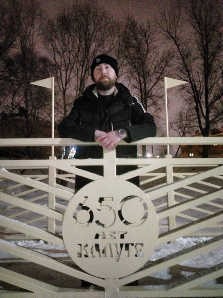 ���� 22049210 ������� Punk, 36 ���, ���� ���������� � ������