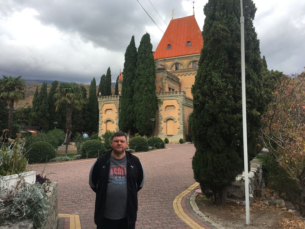 ���������� ����, ���� ������� ����, 50 ���, ������������ ��� ������, ����� � ���������, c�������� ���������, ���������