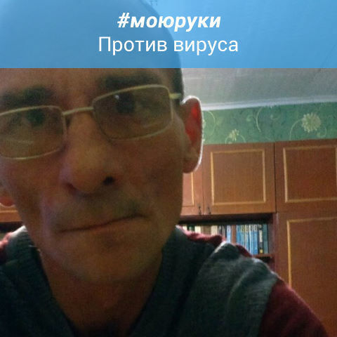 ���� 19858920 ������� �������, 47 ���, ���� ���������� � ����������