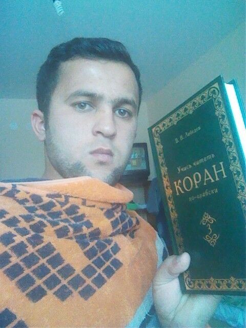 ���� 9521470 ������� ����������, 30 ���, ���� ���������� � �������� ������