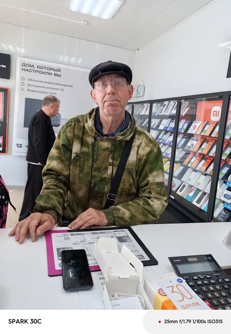 ���������� ���������, ���� ������� ������, 66 ���, ������������ ��� ������, ����� � ���������