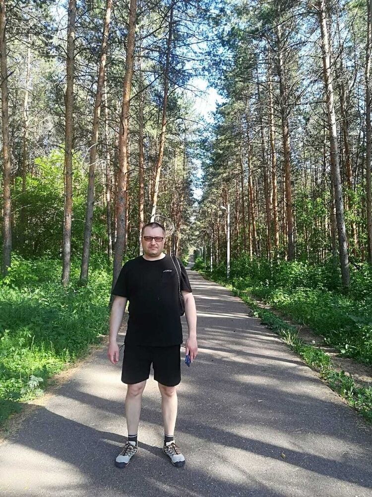 ���������� ���, ���� ������� �������, 46 ���, ������������ ��� ����� � ���������, c�������� ���������, ���������