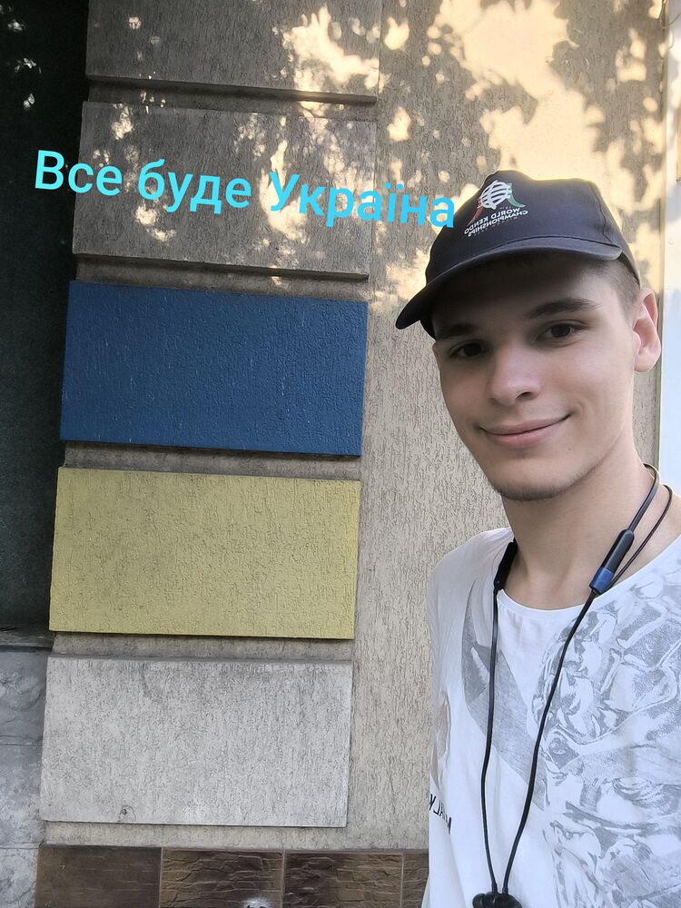  53487110  KOSTIANTYN, 20 ,    