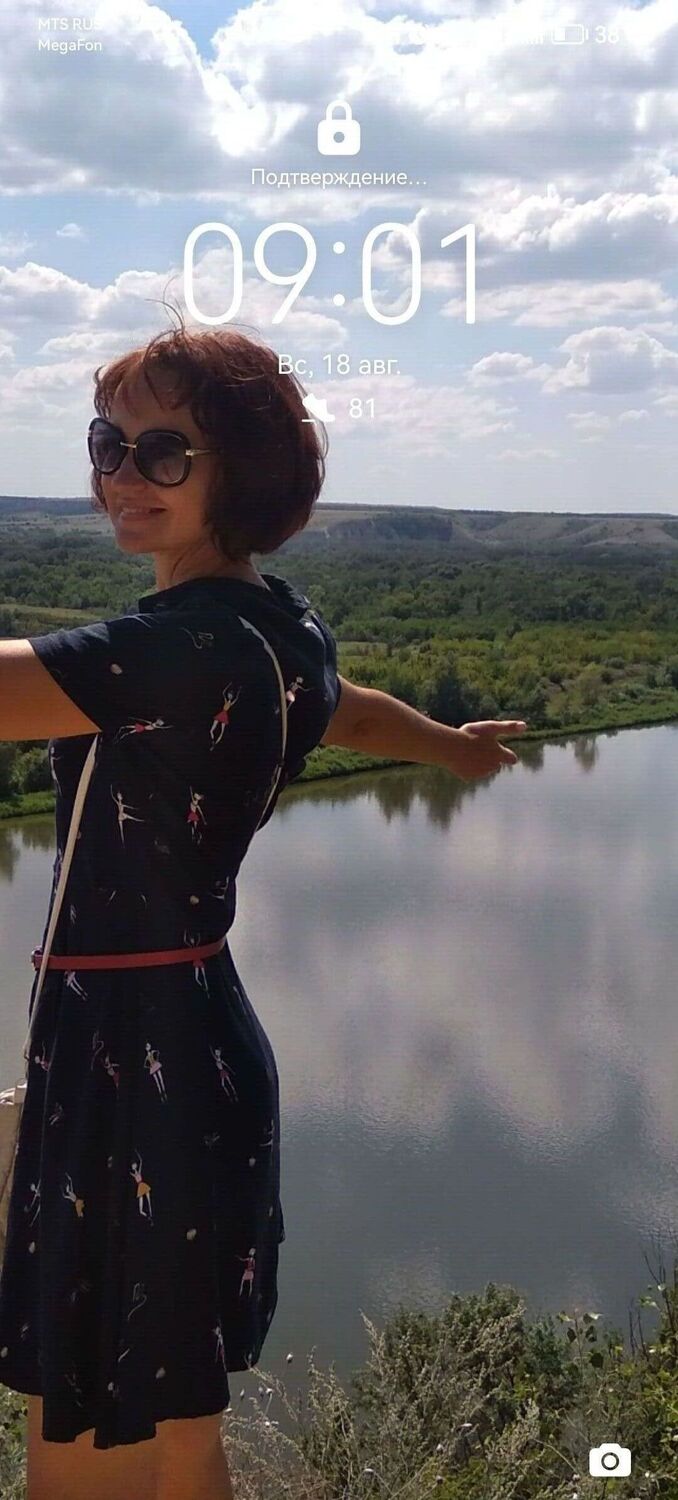 ���� 55552910 ������� �����, 46 ���, ���� ���������� � �����