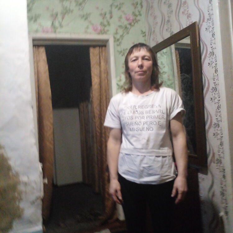 ���� 25166950 ������� ������, 46 ���, ���� ���������� � ������������