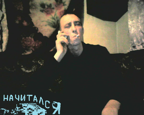 ���� 7223440 ������� ����, 41 ���, ���� ���������� � �����