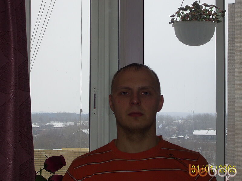  ,   Deniska 2, 45 ,  