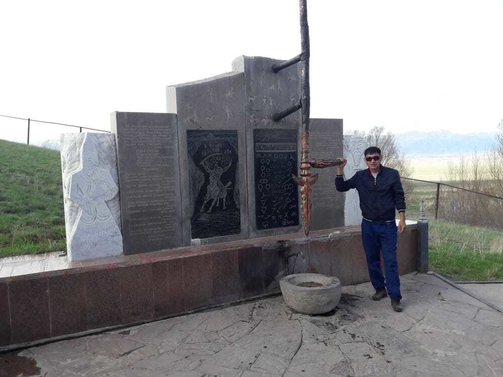 ���������� ��������, ���� ������� ����, 37 ���, ������������ ��� ������