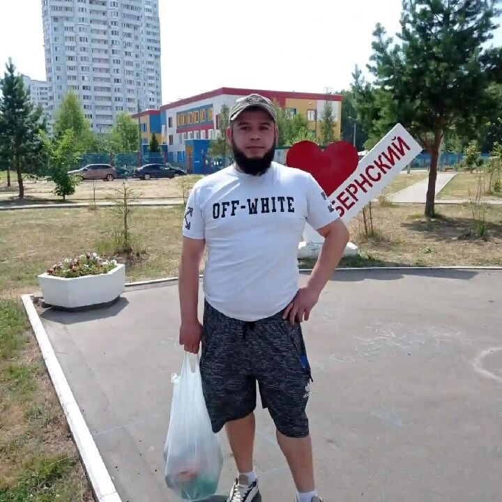 ���� 29975920 ������� ����, 40 ���, ���� ���������� � ������