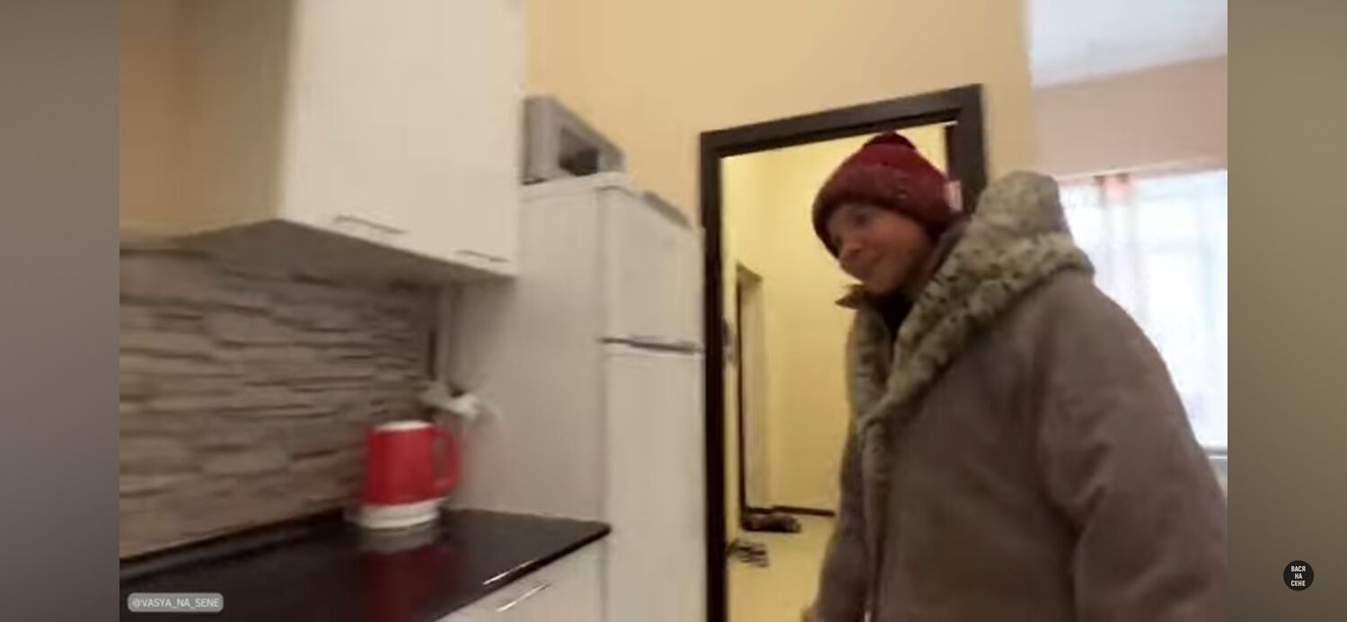 ���� 45780610 ������� �����, 29 ���, ���� ���������� � ����������