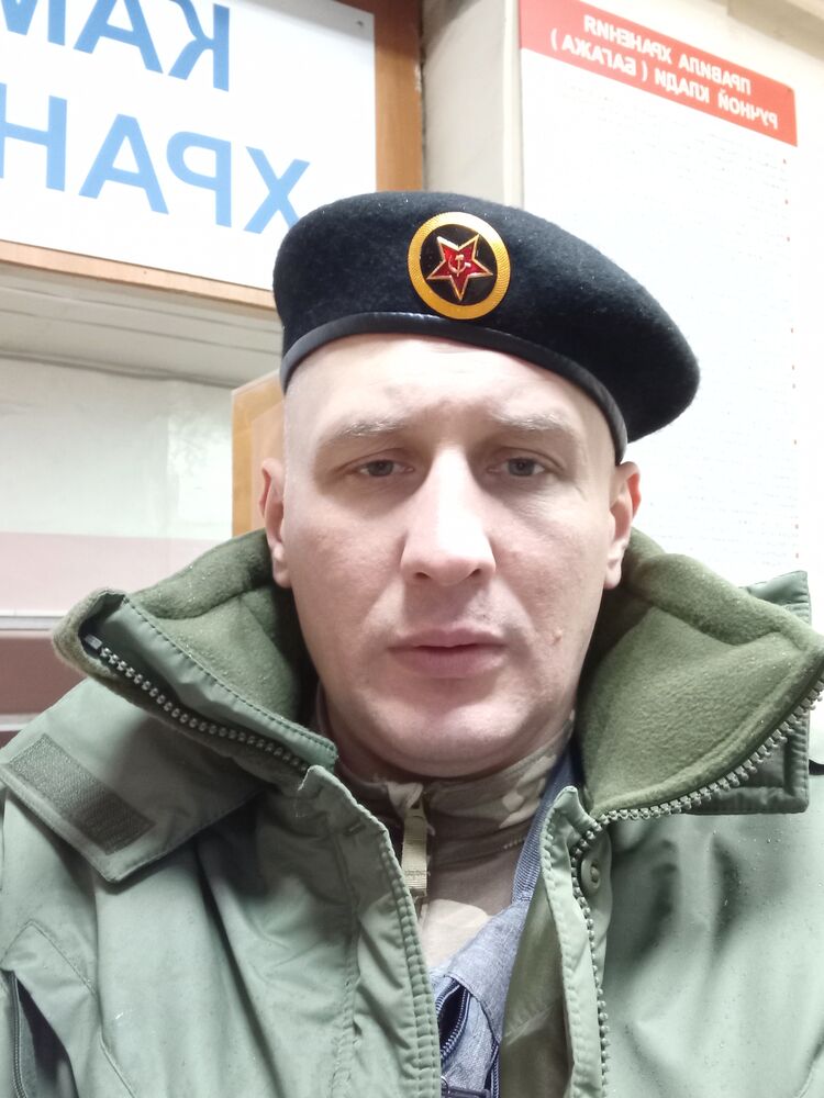 ���������� �����, ���� ������� �������, 39 ���, ������������ ��� ����� � ���������, c�������� ���������