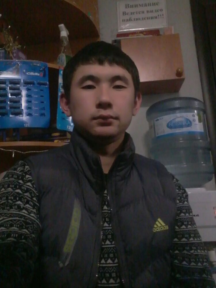 ���� 41454090 ������� ������, 32 ����, ���� ���������� � ������