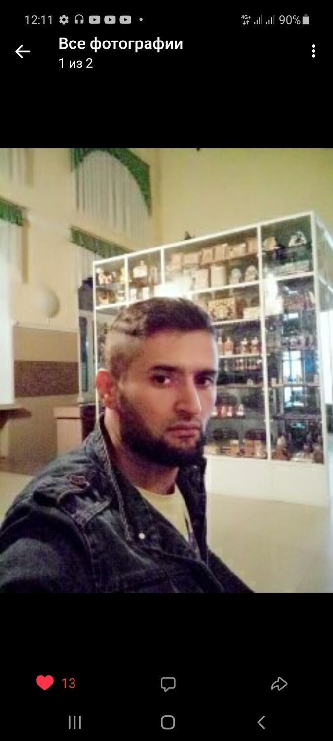 ���� 23172670 ������� Ali, 104 ����, ���� ���������� � ������