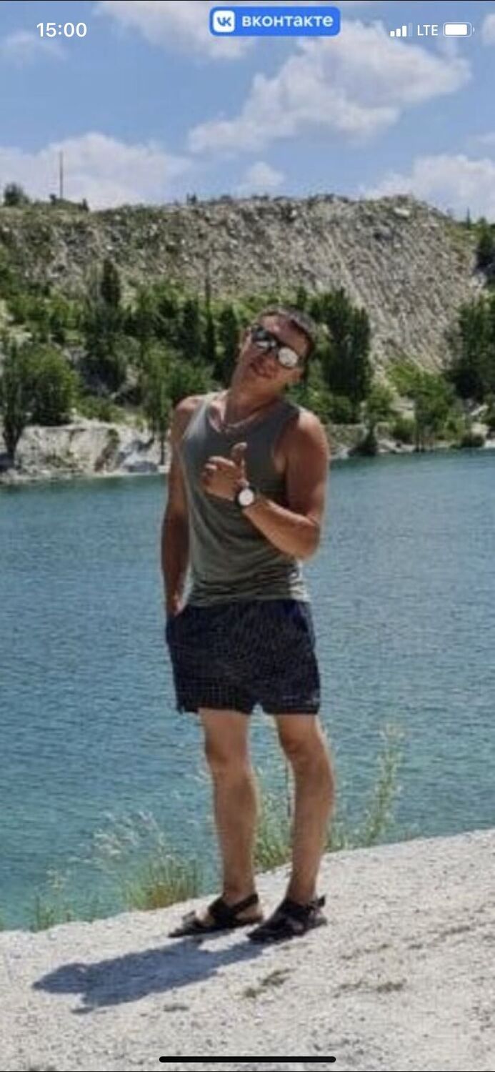 ���� 38657610 ������� ������, 45 ���, ���� ���������� � �����