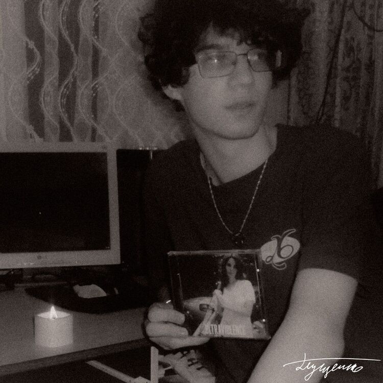 ���������� ����, ���� ����� �����, 21 ���, ������������ ��� ������, ����� � ���������