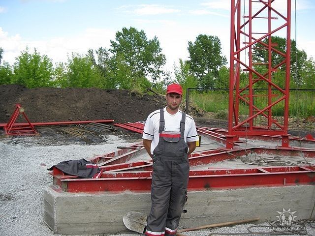  8502410  Yugin, 42 ,    -