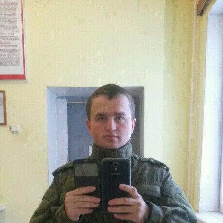 ���� 5340220 ������� ���������, 32 ����, ���� ���������� � ����������