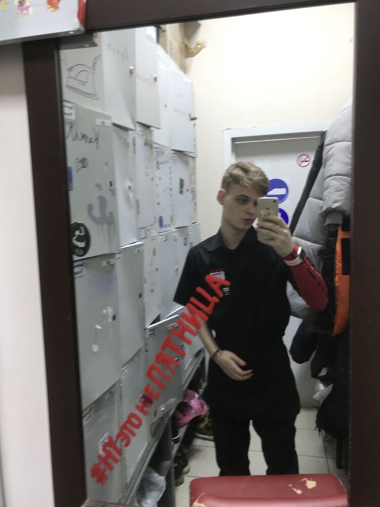 ���� 41645680 ����� ����, 19 ���, ���� ���������� � ������