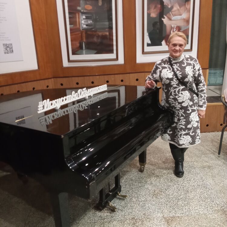 ���� 55704750 ������� �������, 74 ����, ���� ���������� � �����������