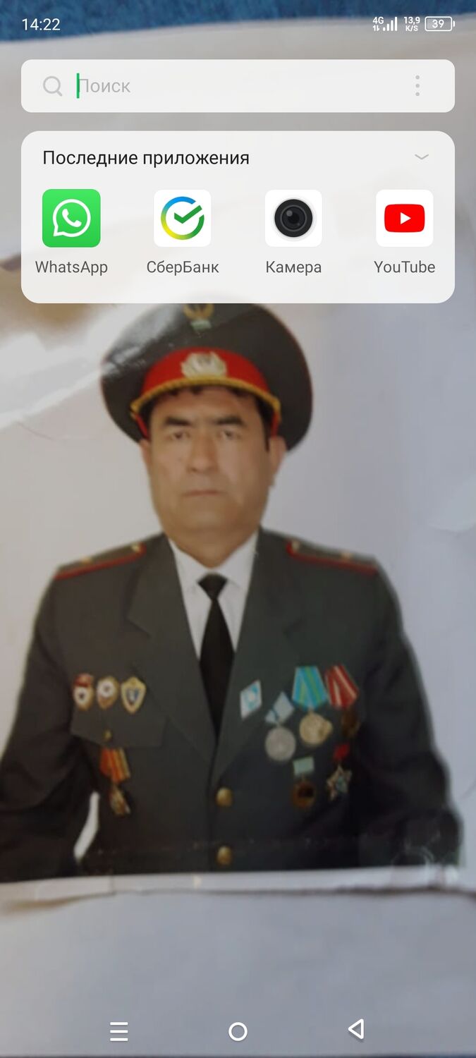  48867100  , 59 ,    -