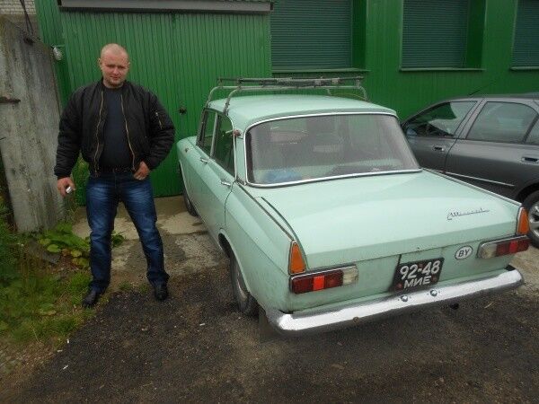 ���� 5461010 ������� ����, 38 ���, ���� ���������� � ������