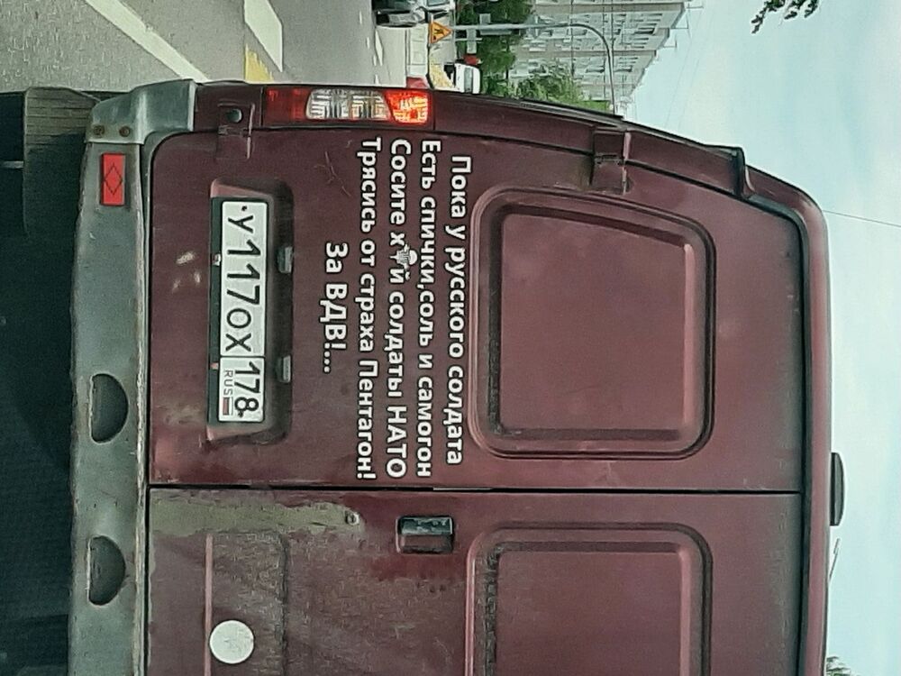 ���������� �����-���������, ���� ������� �������, 42 ����, ������������ ��� ������, ����� � ���������, c�������� ���������, ���������