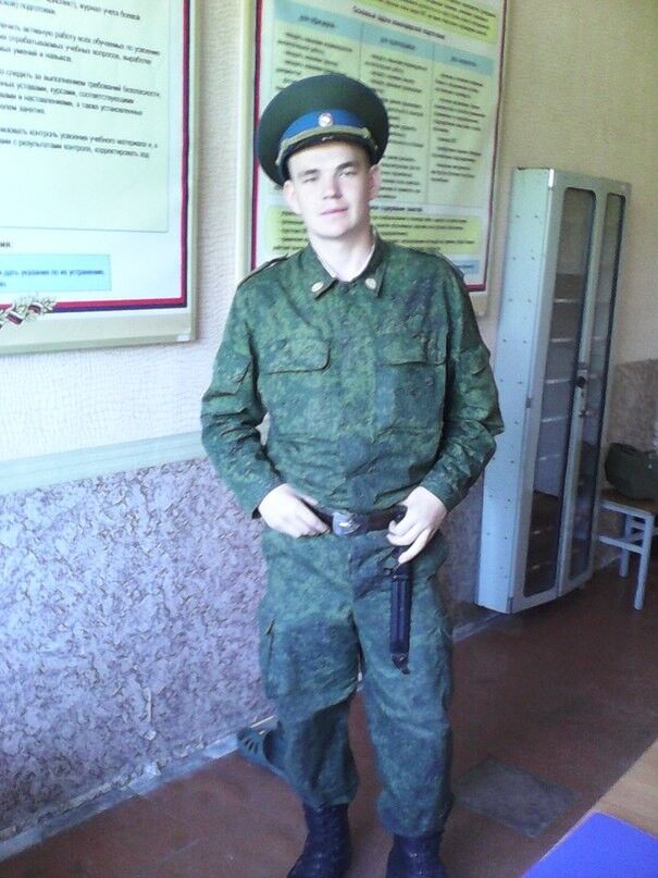 ���� 8017250 ������� ����, 30 ���, ���� ���������� � �����-����������