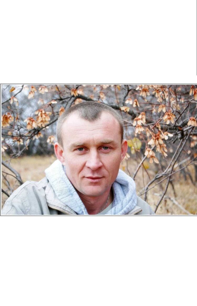 ���������� ������, ���� ������� ����, 43 ����, ������������ ��� ������, ����� � ���������