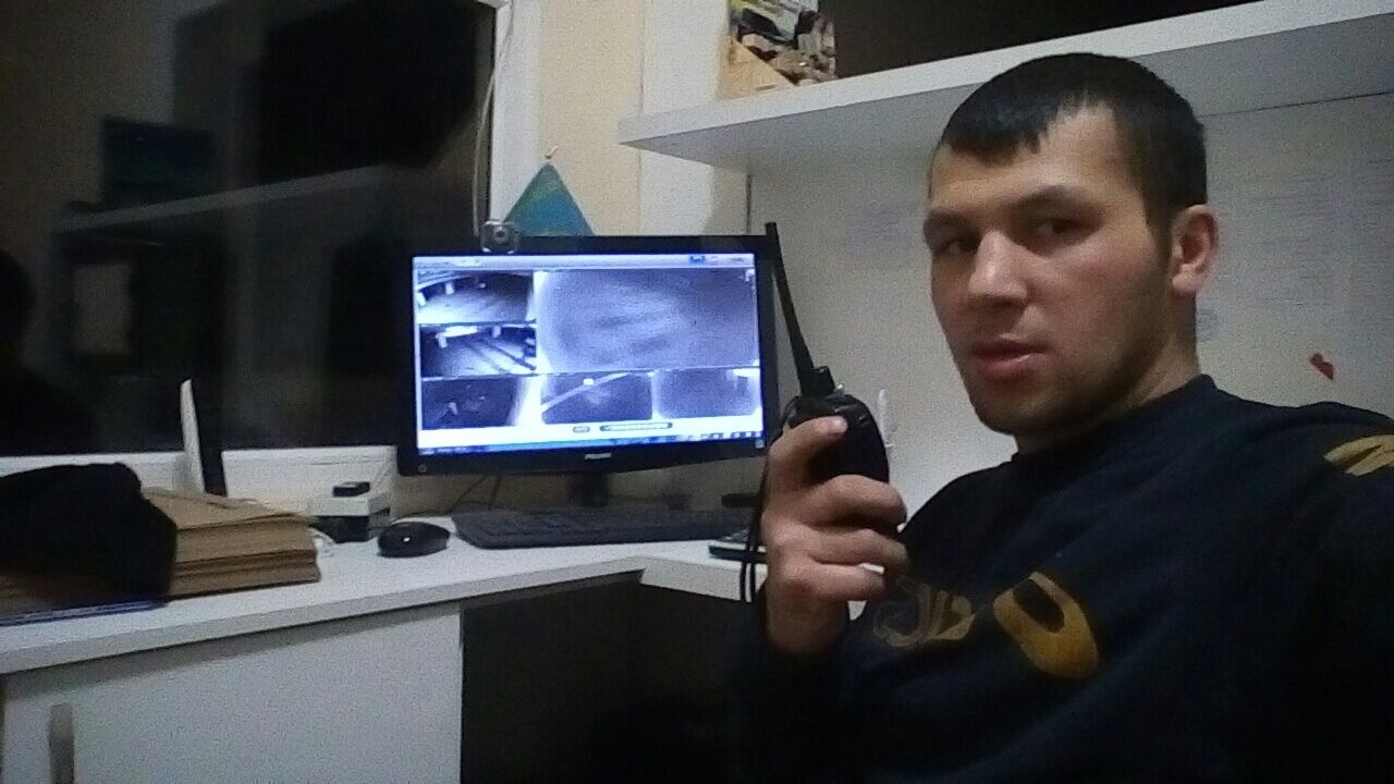 ���� 25706450 ������� �����, 32 ����, ���� ���������� � �������������