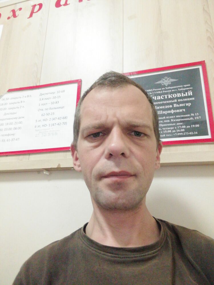 ���� 40075040 ������� �������, 39 ���, ���� ���������� � ����������